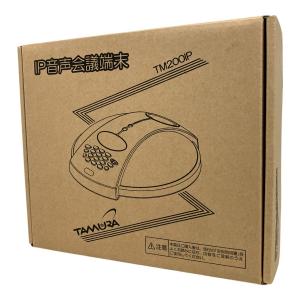 タムラ製作所 TM200IP IP音声会議端末 ビジネスフォン