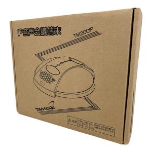 タムラ製作所 TM200IP IP音声会議端末 ビジネスフォン