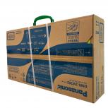 Panasonic  DMR-2W202