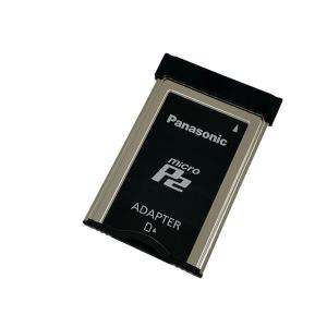 Panasonic メモリーカードアダプター AJ-P2AD1G microP2 プロフェッショナル