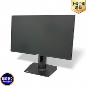 ASUS VG258 液晶 モニター 24.5型 エイスース 144Hz 2018年製 ディスプレイ