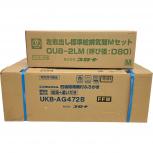 CORONA   UKB-AG472B/QU8-2LM