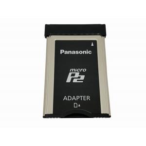 Panasonic メモリーカードアダプター AJ-P2AD1G microP2 プロフェッショナル