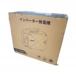 EENOUR  GS1800i-B