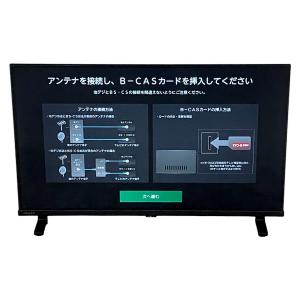 動作 TOSHIBA 32V35N REGZA 液晶 テレビ 東芝 レグザ ハイビジョン 24年製