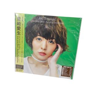 MusicRay’n 豊崎愛生 love your Best SMJL101 完全数量生産限定盤 写真付 アナログ LP レコード 品