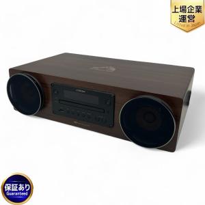 Victor EX-D6 WOOD CONE コンパクト コンポーネントシステム オーディオ 音響