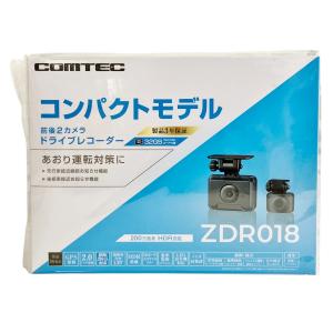 COMTEC ZDR018 ドライブレコーダー 前後2カメラ コムテック