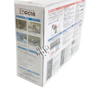 COMTEC ZDR018(ドライブレコーダー)の新品/中古販売 | 2046985 COMTEC ZDR018(ドライブレコーダー)の新品/中古販売 | 2046985