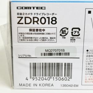 COMTEC ZDR018(ドライブレコーダー)の新品/中古販売 | 2046985 COMTEC ZDR018(ドライブレコーダー)の新品/中古販売 | 2046985