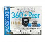 COMTEC   HDR362GW