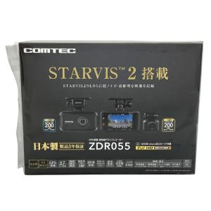 COMTEC ZDR055 ドライブレコーダー コムテック