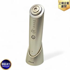 YA-MAN YJFM18N フォトプラス シャイニーネオ RF 美顔器 家庭用 美容 ヤーマン