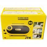 KARCHER  JTKサイレントS