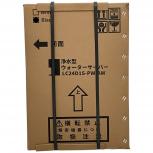 Locca  LC24D1S-PW-AW