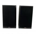 dynaudio  DM2/6