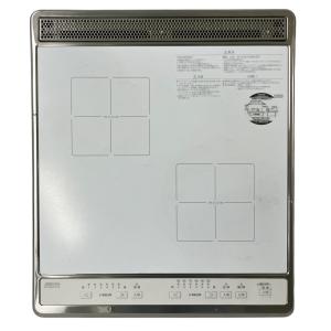 三化工業 SIH-B224C IH クッキング ヒーター 2020年製 家電