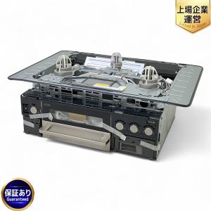 Rinnai RHS71W31E13VCASTW 都市ガス ビルトイン ガス コンロ 2024年製 リンナイ キッチン 用品 調理 家電