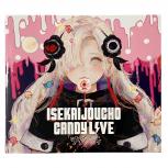 ヰ世界情緒 CANDY LIVE 2CD