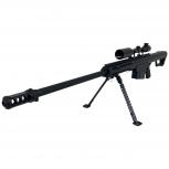 SNOW WOLF  M82A1(外観による判断)