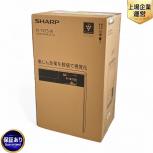 SHARP   KI-TX75-W 