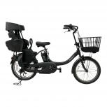YAMAHA  電動自転車 PA20BSPR