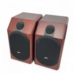 Bowers&Wilkins  CDM1SE