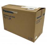 Panasonic  EZ45A5LJ2G-B