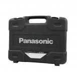 Panasonic  EZ45A1