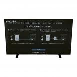 TOSHIBA  43M550L