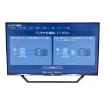 Hisense  43U7F