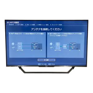 Hisense 43U7F 液晶 テレビ 43型 2020年製 ハイセンス