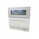Panasonic   NP-TH4-W 