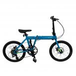 DAHON   Horize Disc 
