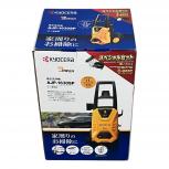 KYOCERA 京セラ AJP-1630SP 100V 高圧洗浄機 洗車 家庭用