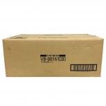 TWINBIRD  VB-BB161