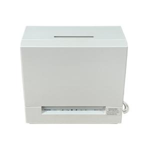 Panasonic NP-TSK1-W 食器洗い乾燥機