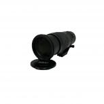 Nikon   AF-S NIKKOR 200-500mm f/5.6E ED VR