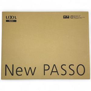 LIXIL INAX CW-EA24AQA BW1 ピュアホワイト シャワートイレ 2025年製 New PASSO