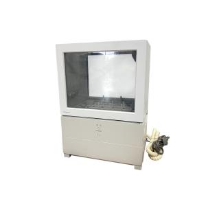 Panasonic NP-TML1-W 食器洗い乾燥機 食洗機 2023年製 家電 パナソニック