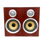 Bowers & Wilkins  CM1 S2