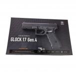 東京マルイ  GLOCK 17 Gen.4