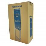 Panasonic  F-MV2100-WZ