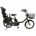 YAMAHA ヤマハ PAS Babby PA20BXLR 電動自転車 電動アシスト 直の買取