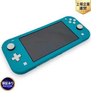 NINTENDO 任天堂 Switch Lite HDH-001 グレー ゲーム機 ニンテンドー スイッチ