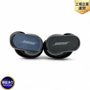BOSE QUIETCOMFORT EARBUDS II ワイヤレス ノイズキャンセリングイヤホン