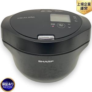 SHARP KN-HW16G ヘルシオホットクック 電気調理鍋 無水鍋 1.6L 2022年製