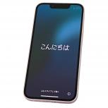 Apple MLJL3J/A iPhone 13 mini スマートフォン 携帯 電話 256GB 5.4インチ ピンク docomo SIMロック無