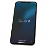 Apple iPhone Xs Max MT6T2J/A 6.46インチ SIMロックなし スマートフォン 64GB docomo ゴールド 77% 訳有