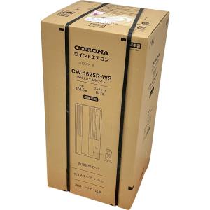 CORONA ReLaLa CW-1625R 窓用エアコン 冷房 シェルホワイト コロナ